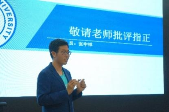 BWIN亚洲