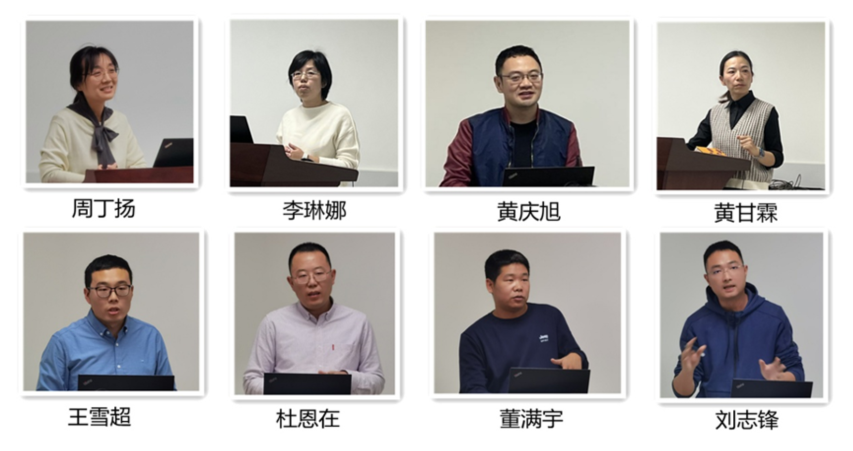 BWIN亚洲