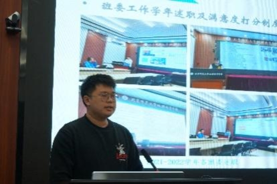 BWIN亚洲