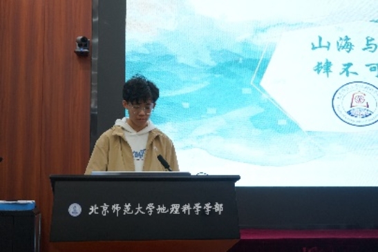BWIN亚洲