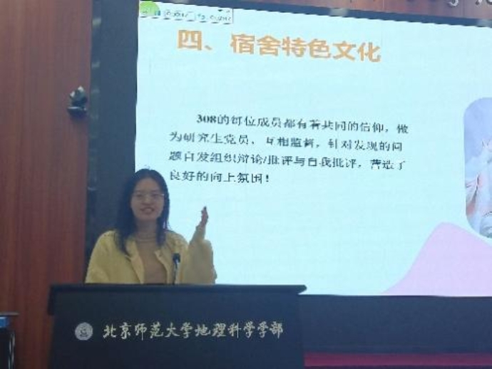 BWIN亚洲