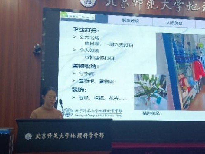 BWIN亚洲