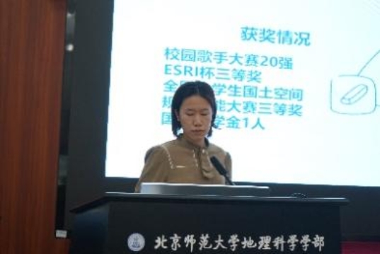 BWIN亚洲