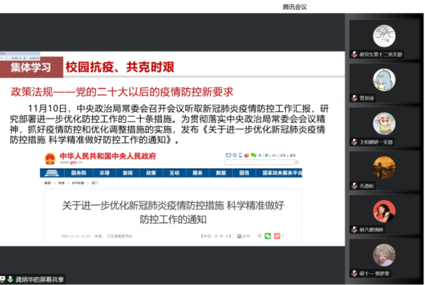 BWIN亚洲