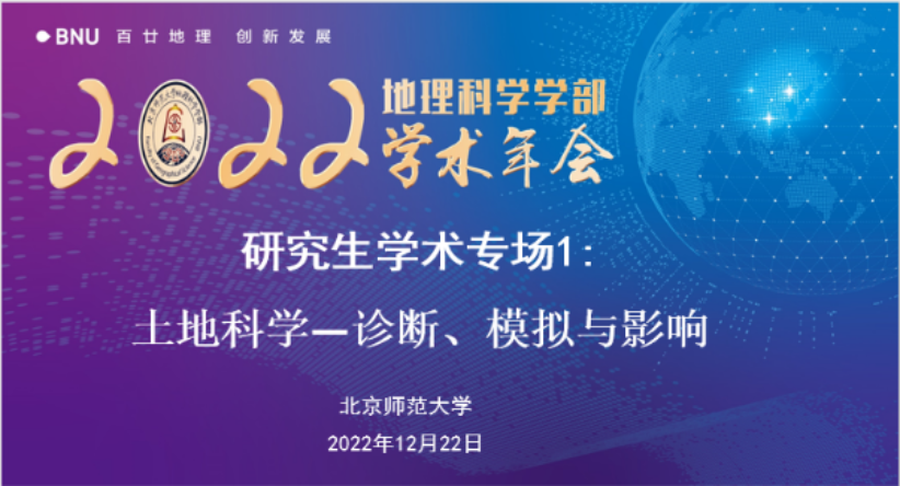 BWIN亚洲