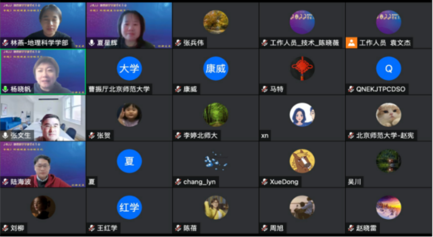 BWIN亚洲