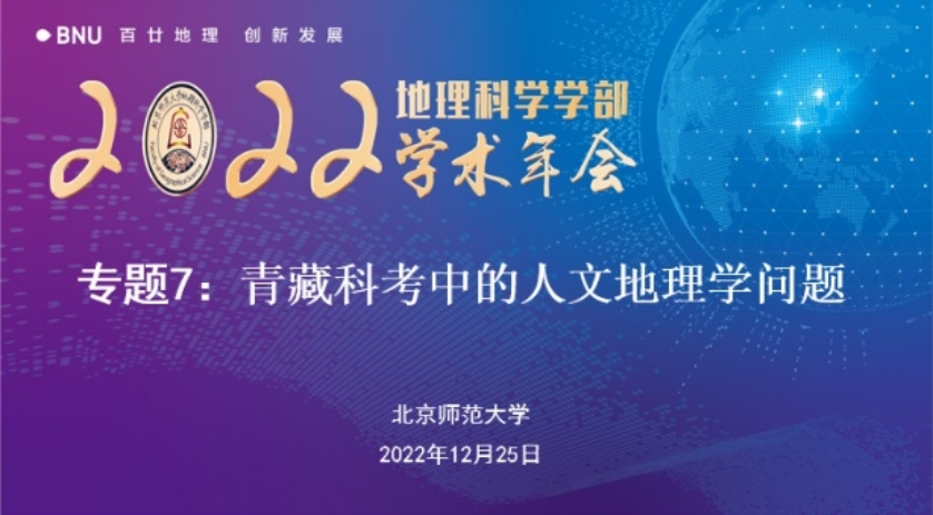 BWIN亚洲