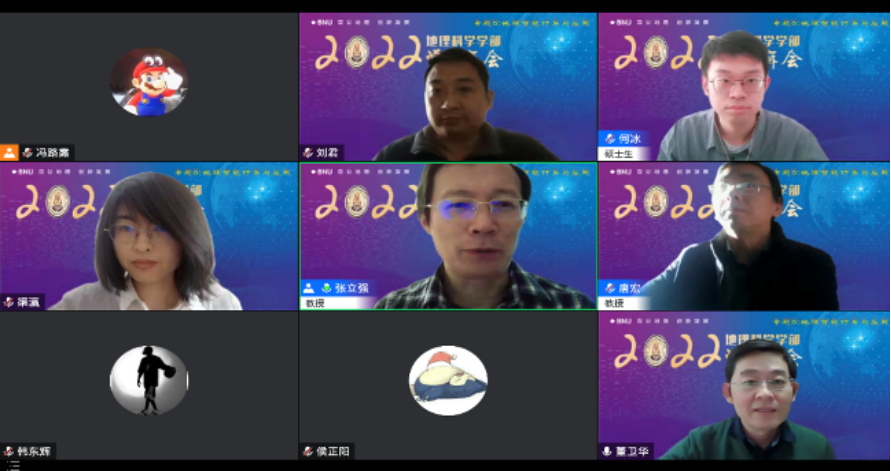 BWIN亚洲