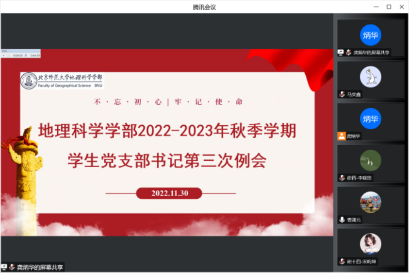 BWIN亚洲