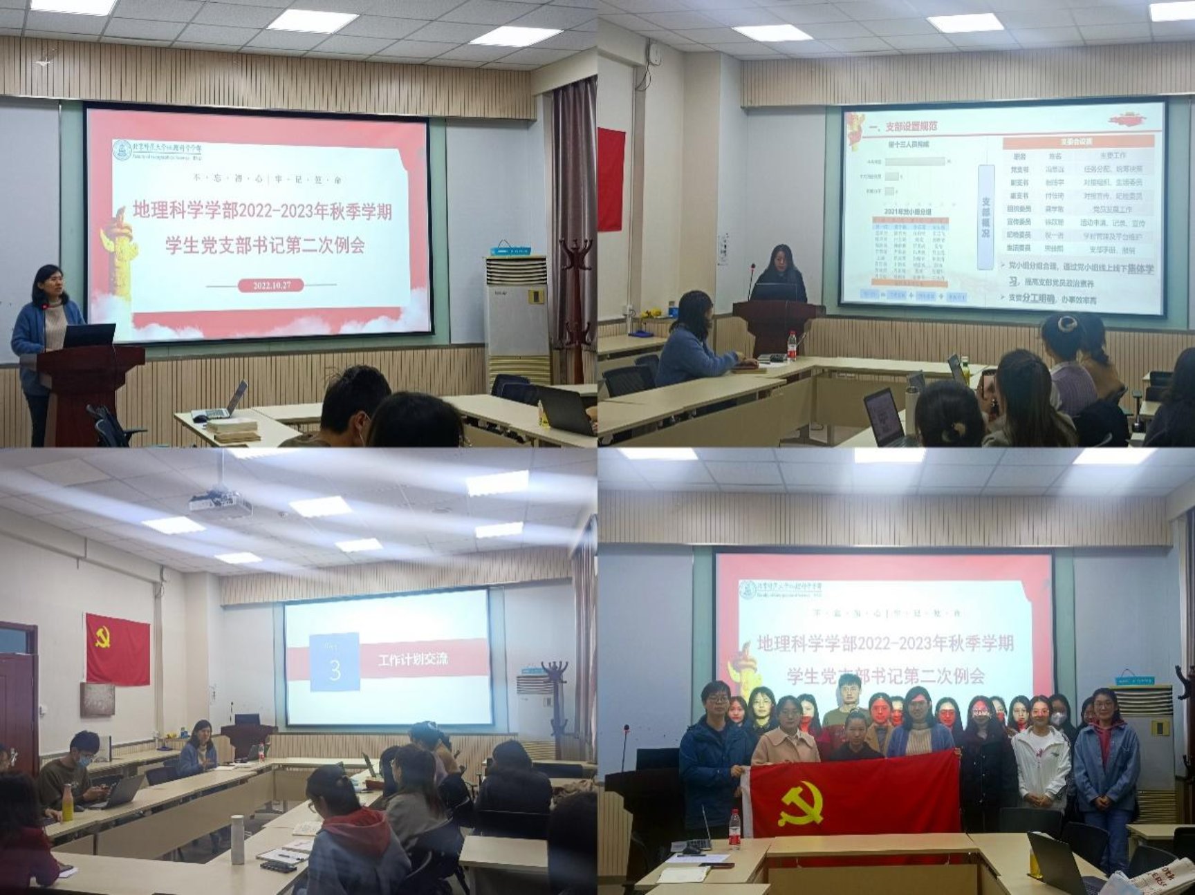 BWIN亚洲