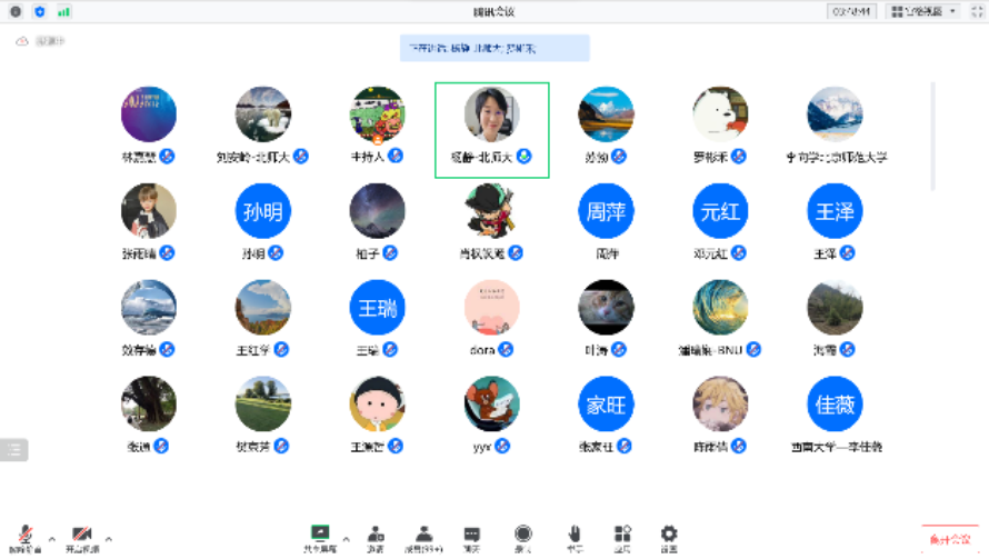 BWIN亚洲