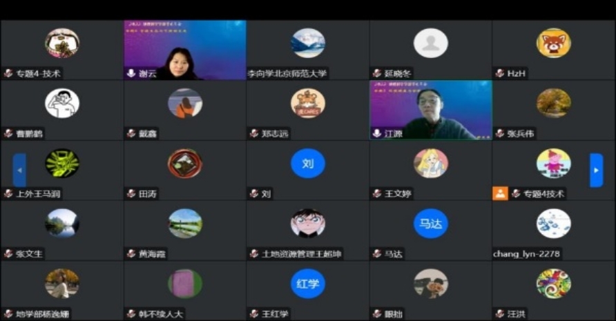 BWIN亚洲