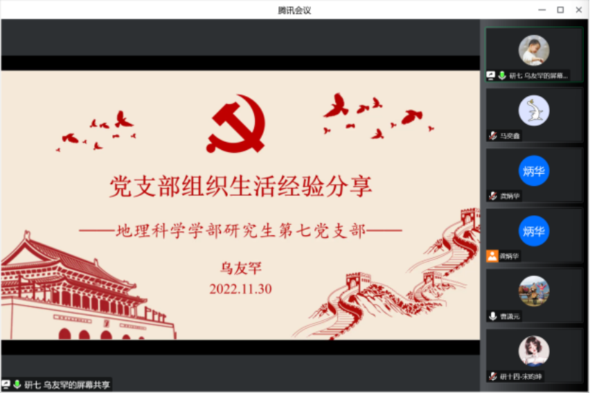 BWIN亚洲