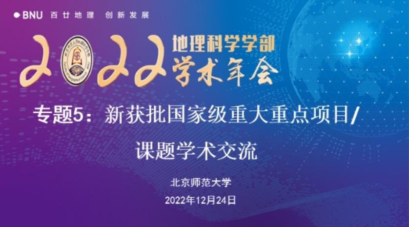 BWIN亚洲