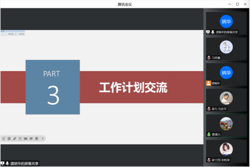 BWIN亚洲