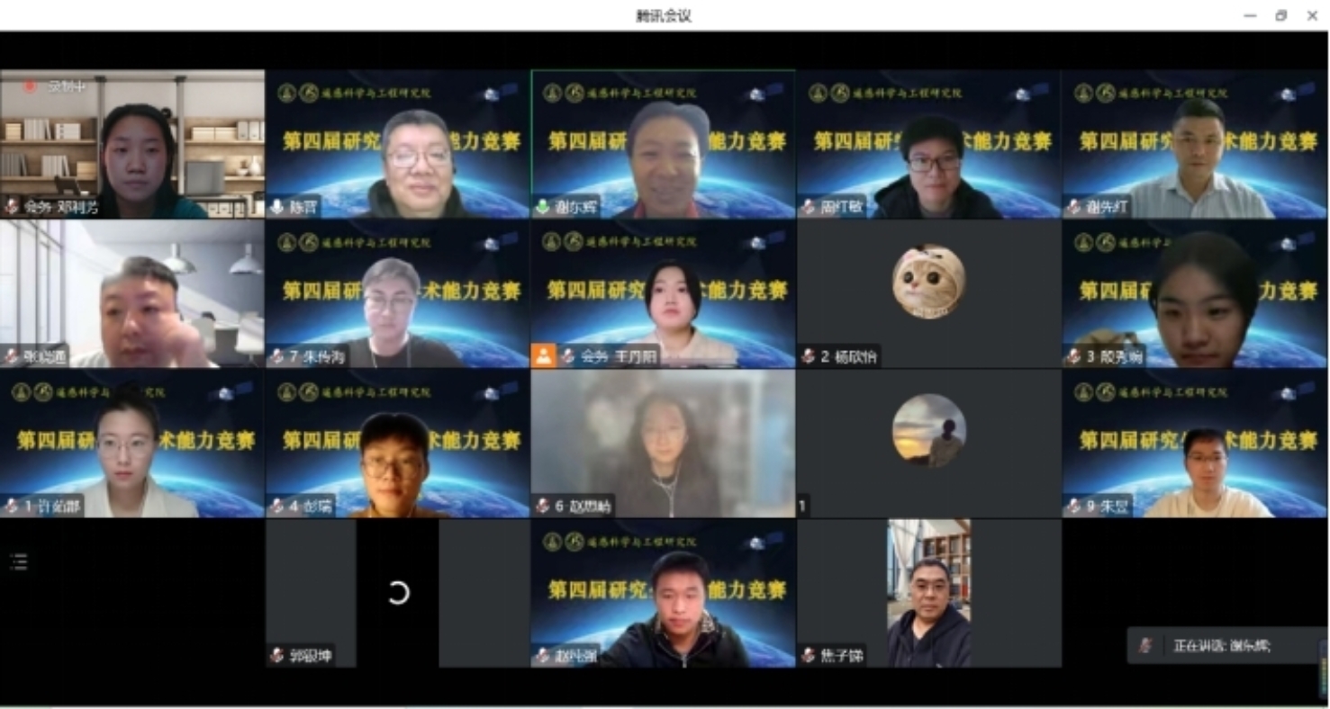 BWIN亚洲