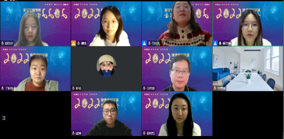 BWIN亚洲
