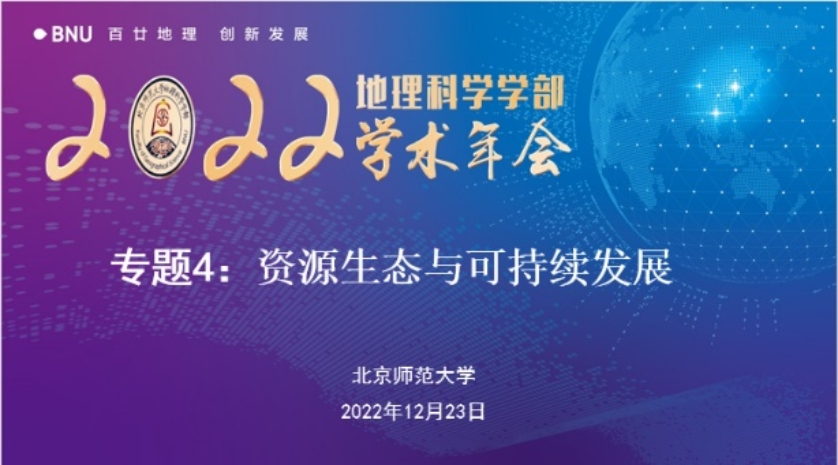 BWIN亚洲