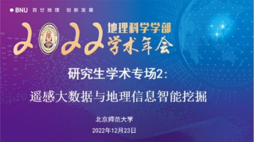 BWIN亚洲