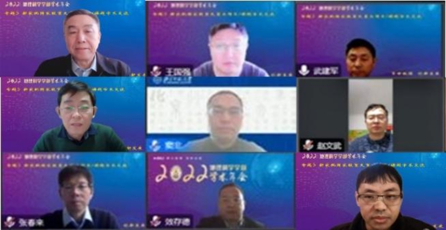 BWIN亚洲