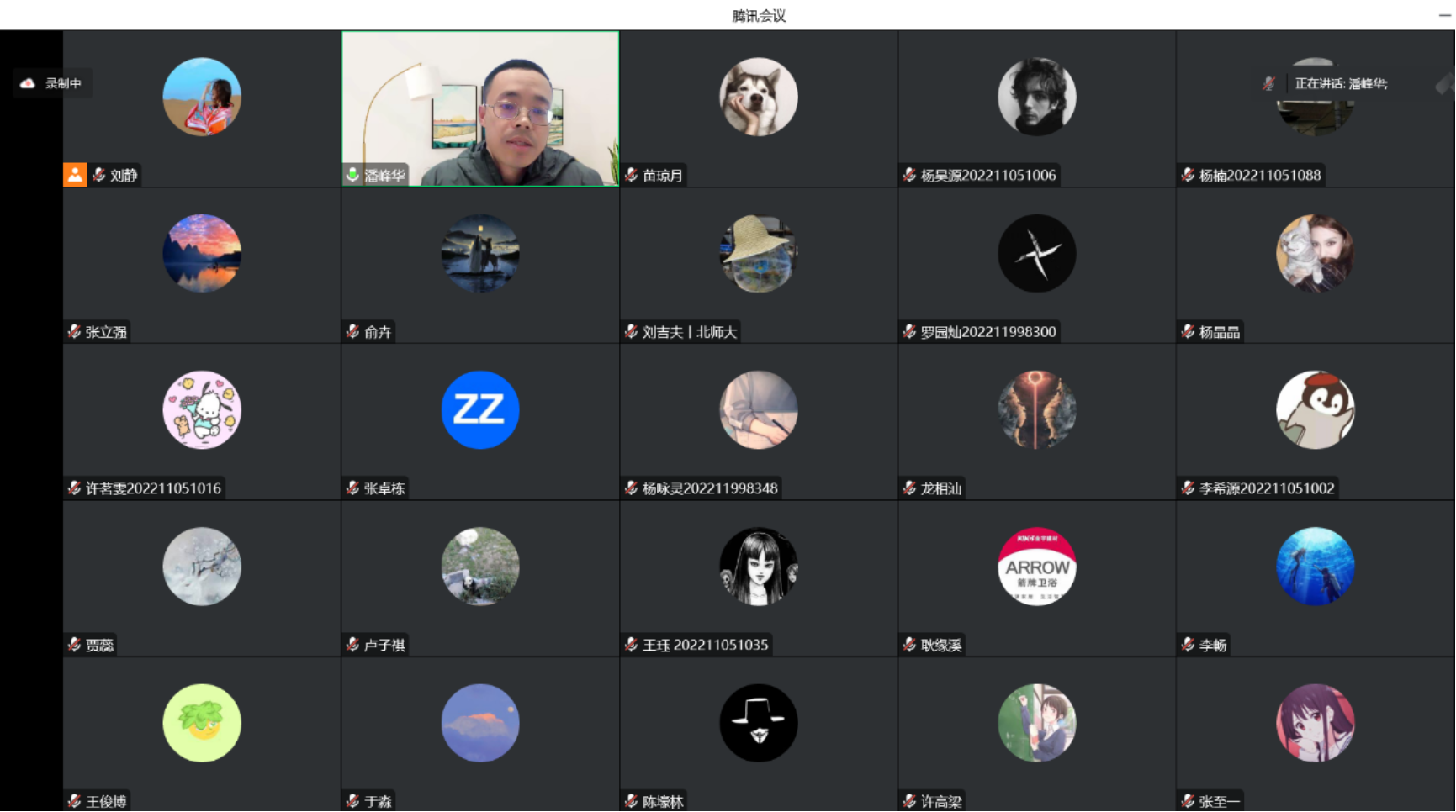 BWIN亚洲