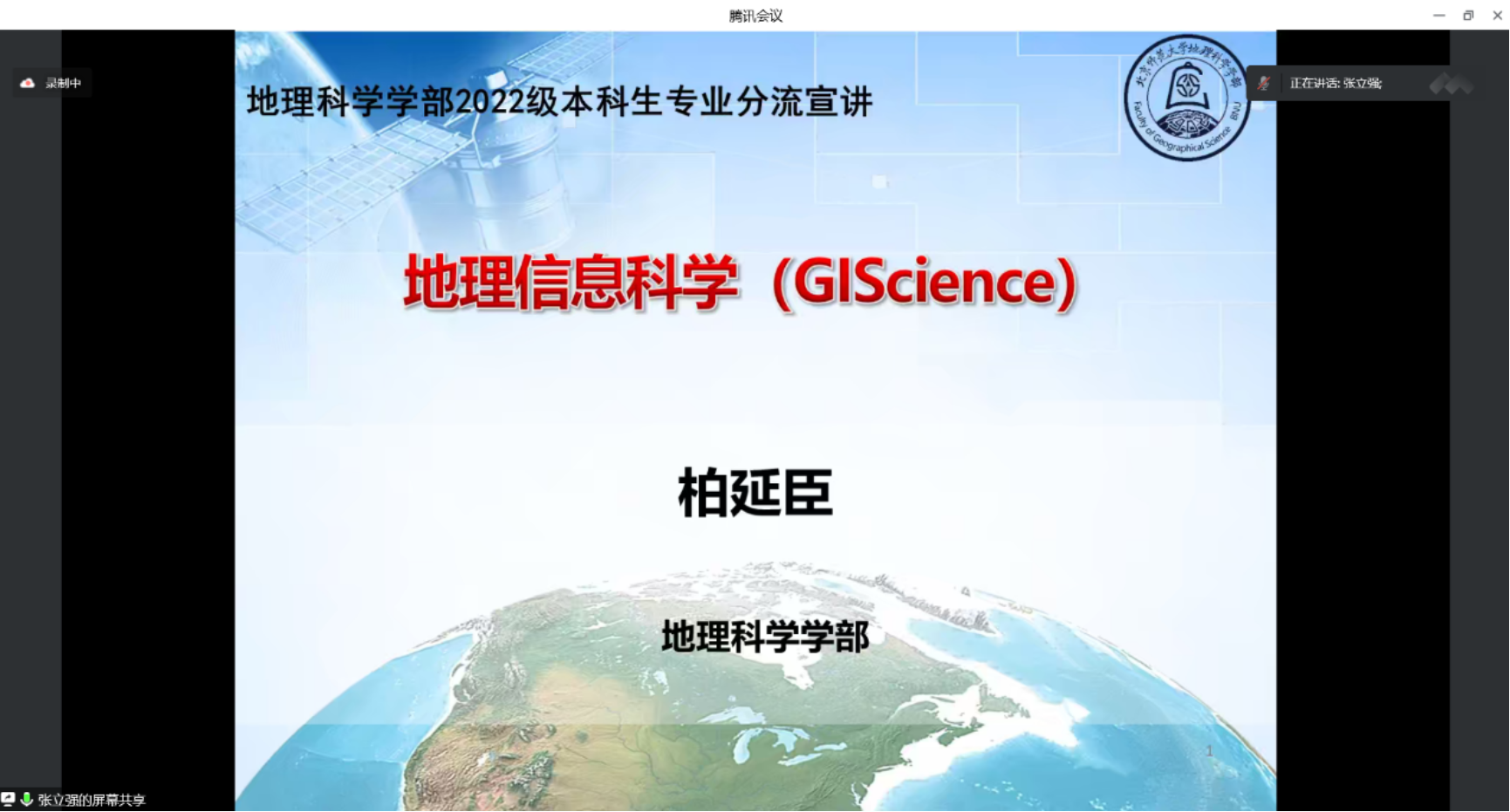 BWIN亚洲