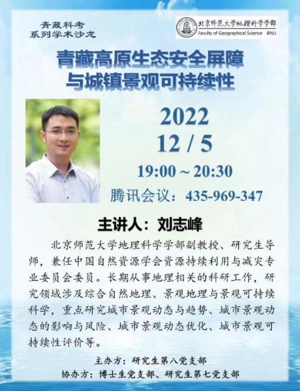 BWIN亚洲
