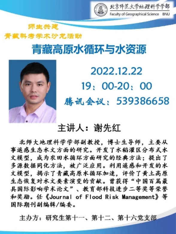 BWIN亚洲