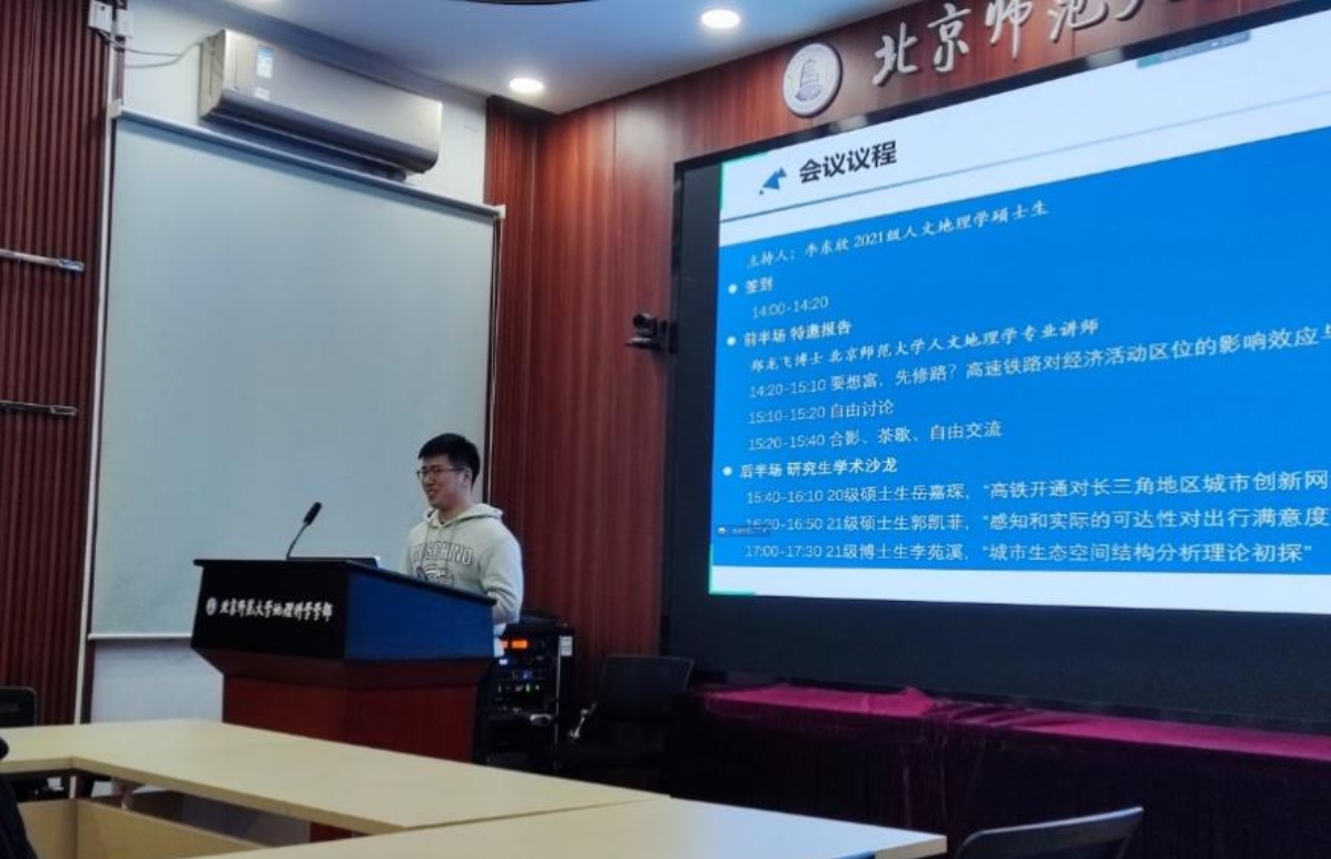 BWIN亚洲