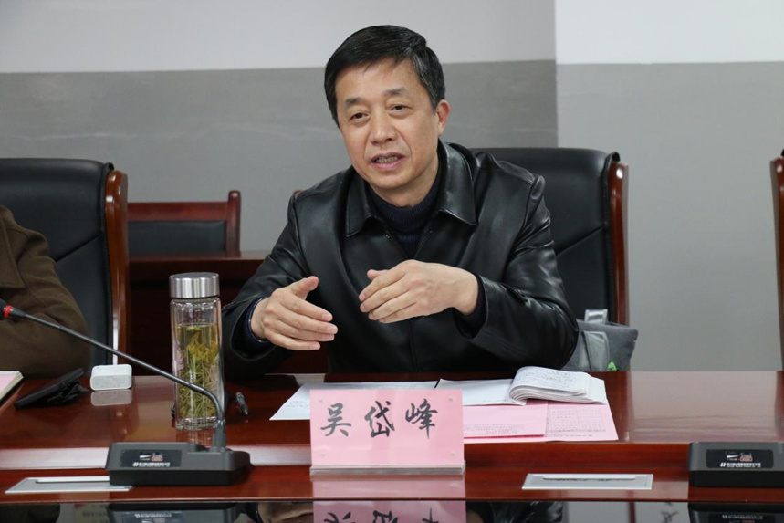 BWIN亚洲