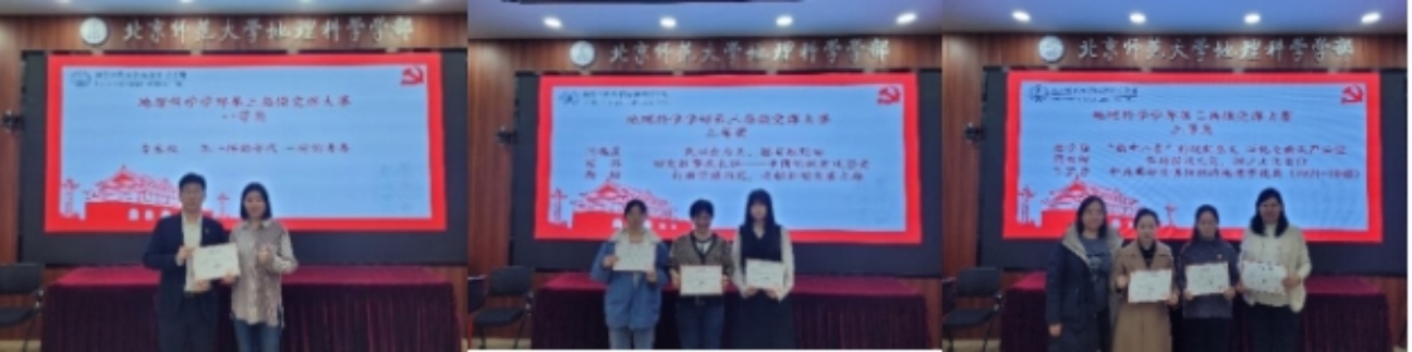 BWIN亚洲