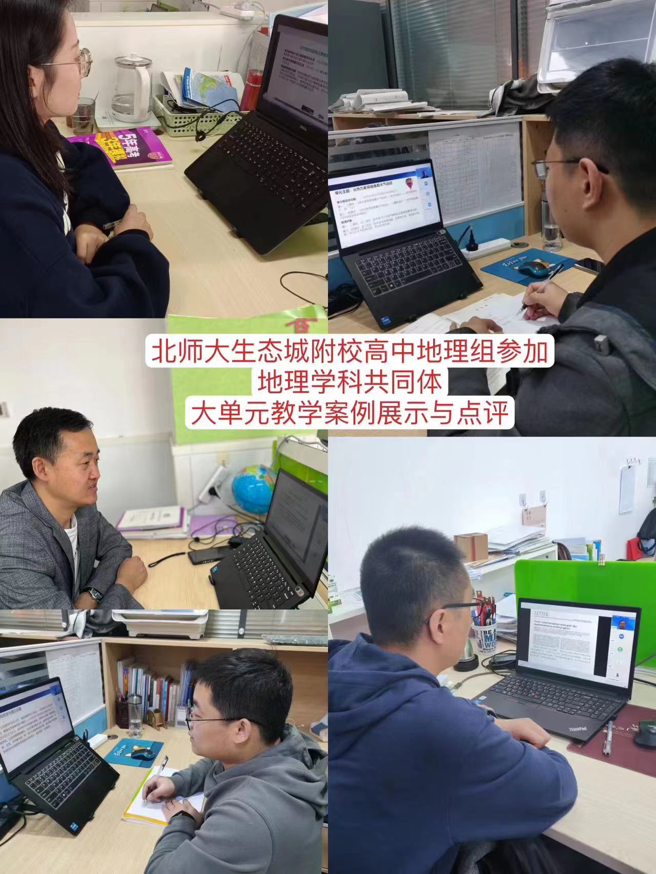 BWIN亚洲