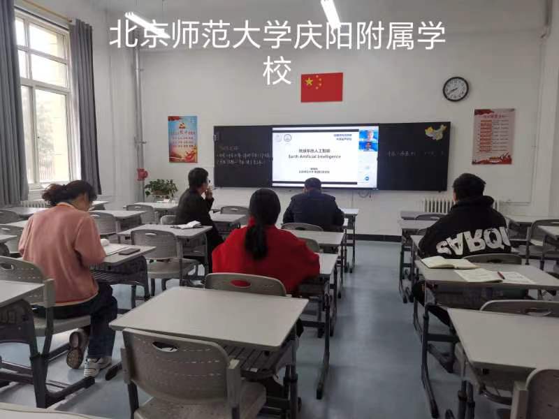 BWIN亚洲