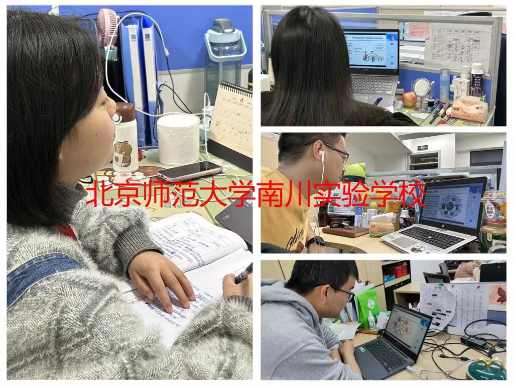 BWIN亚洲
