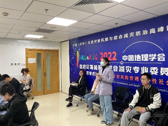 BWIN亚洲