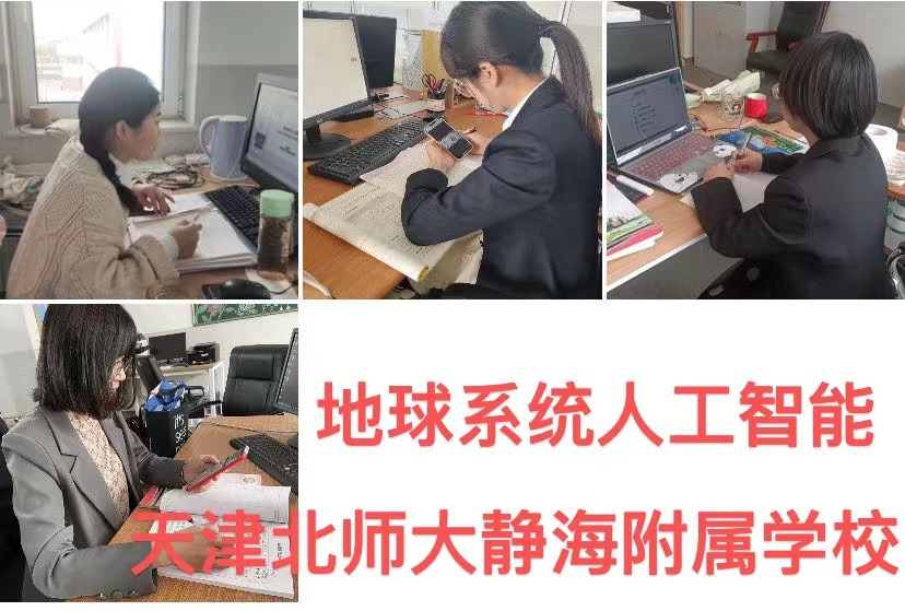BWIN亚洲