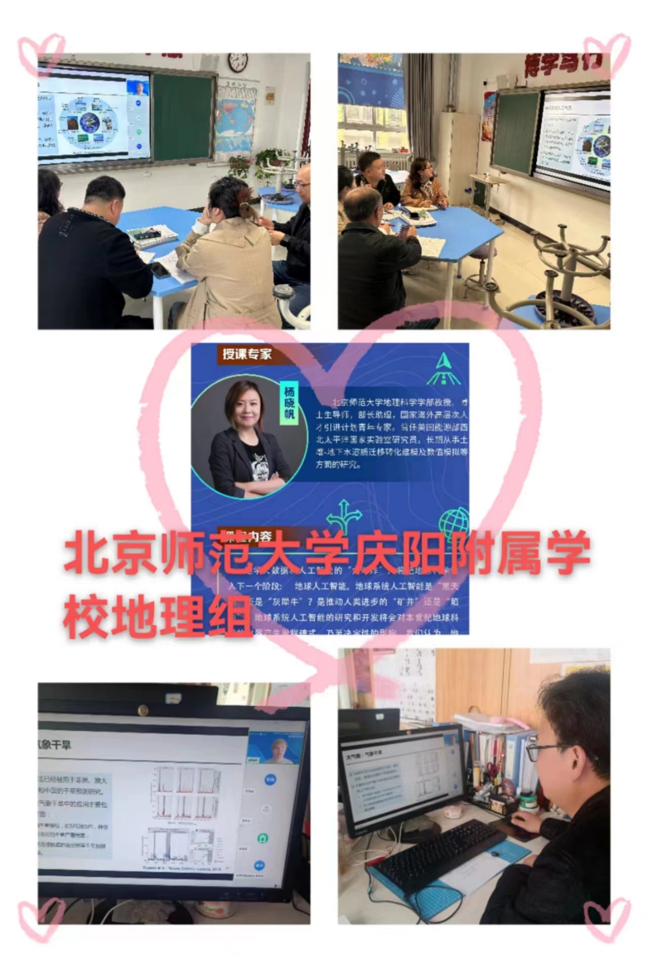 BWIN亚洲
