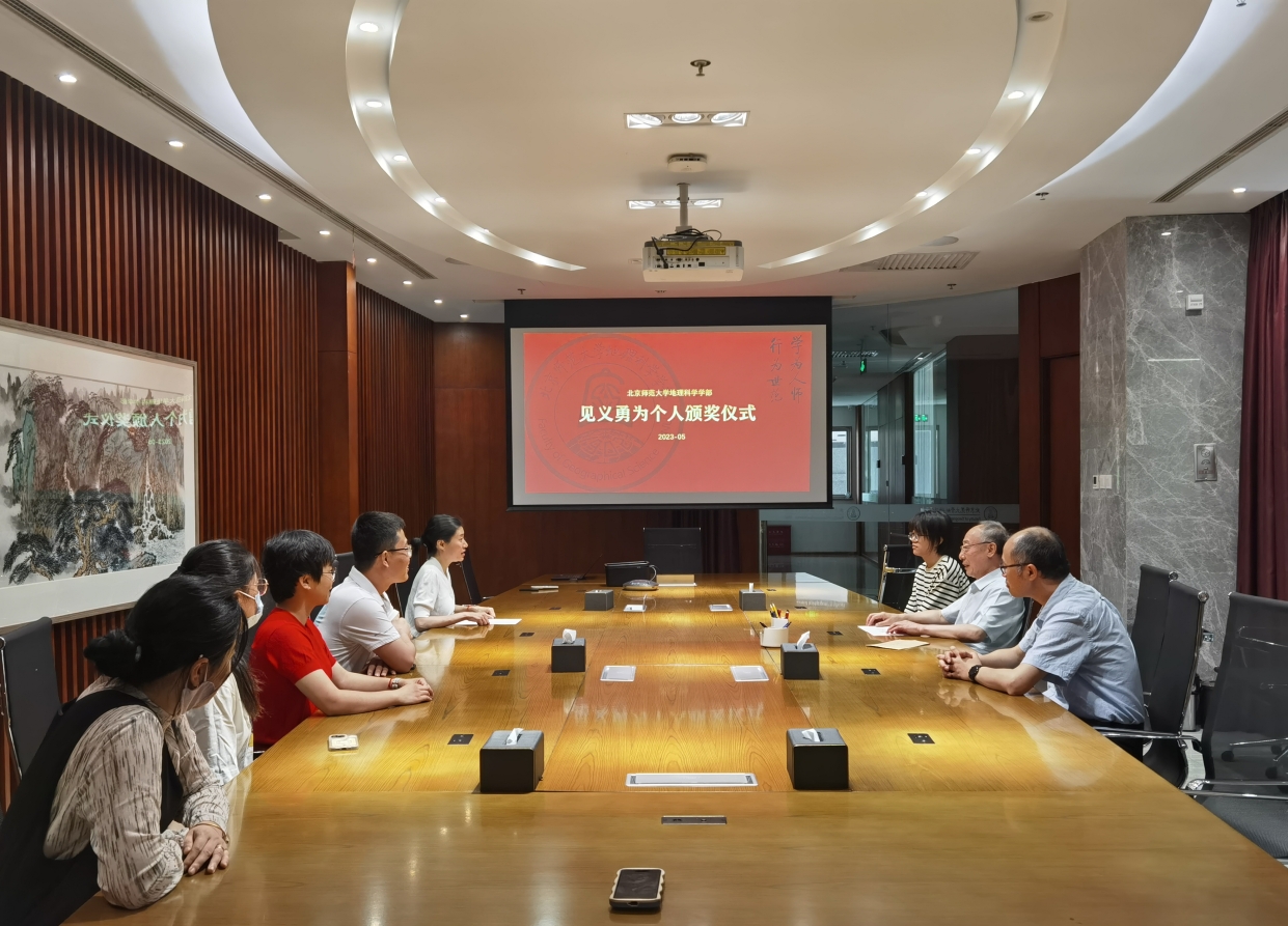 BWIN亚洲