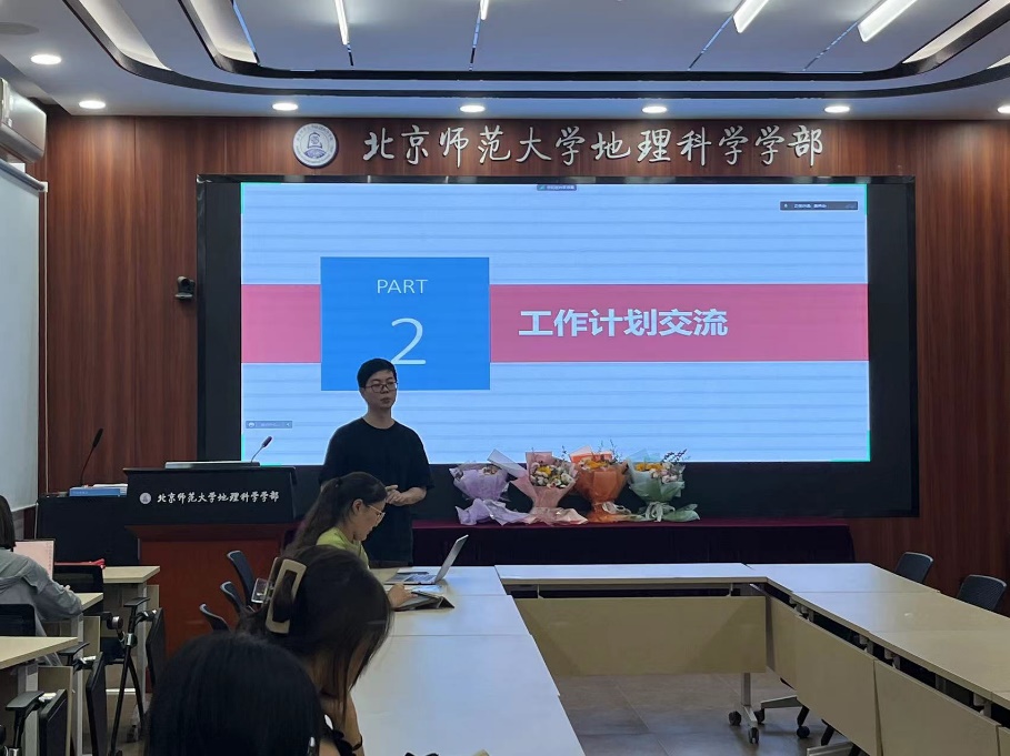 BWIN亚洲
