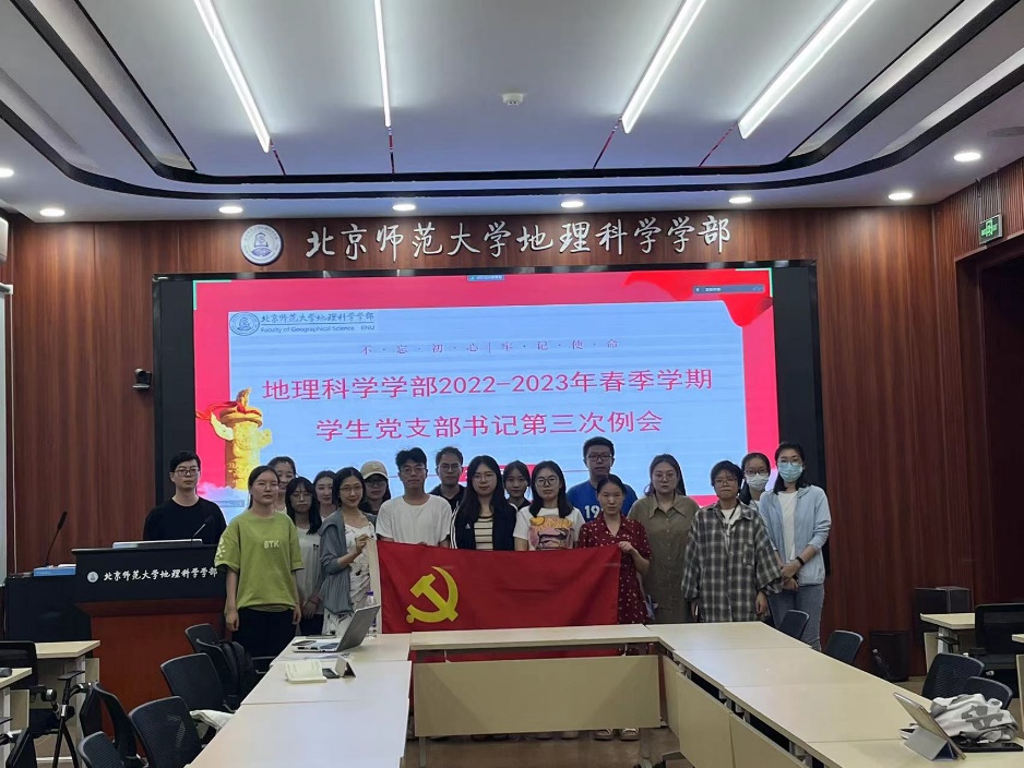 BWIN亚洲