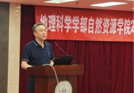 BWIN亚洲