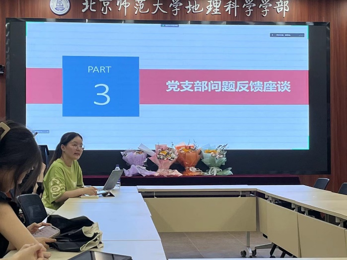 BWIN亚洲