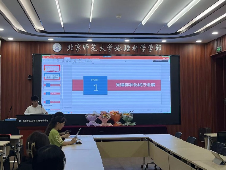 BWIN亚洲