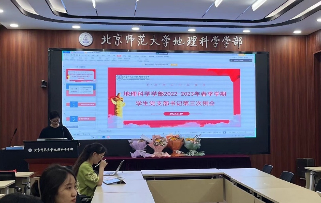 BWIN亚洲