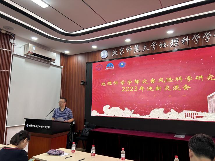 BWIN亚洲