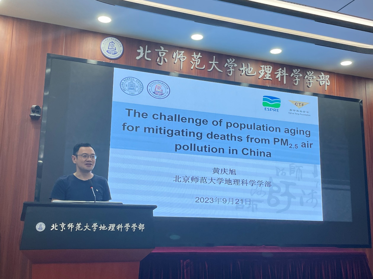 BWIN亚洲