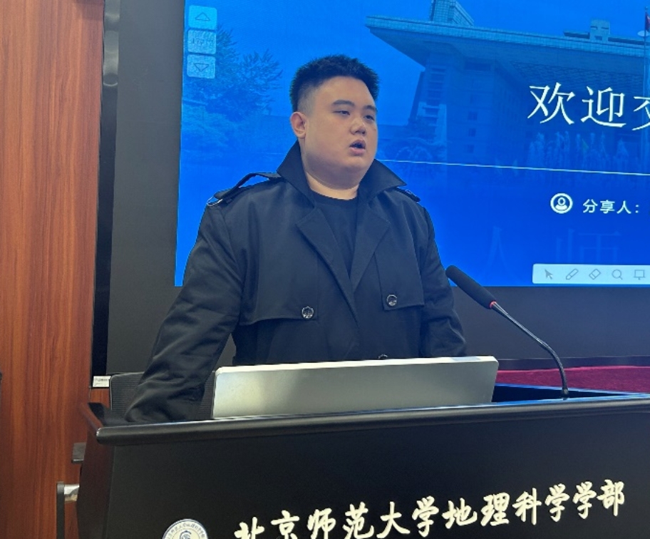 BWIN亚洲