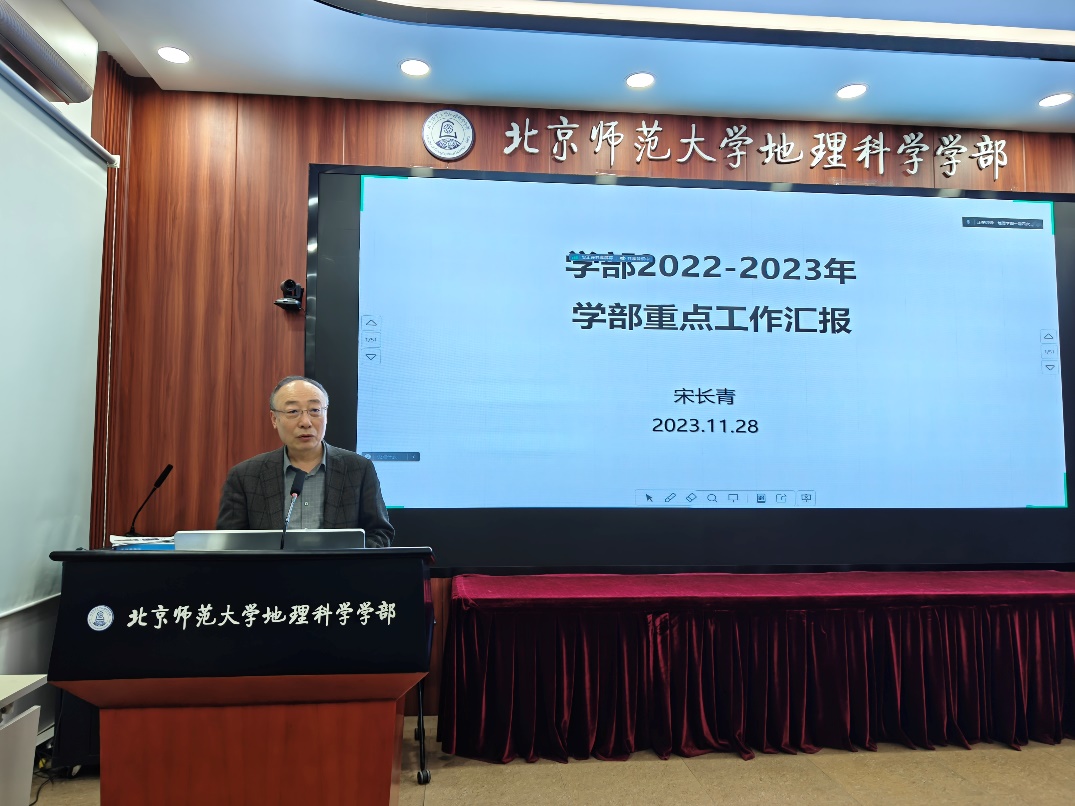 BWIN亚洲