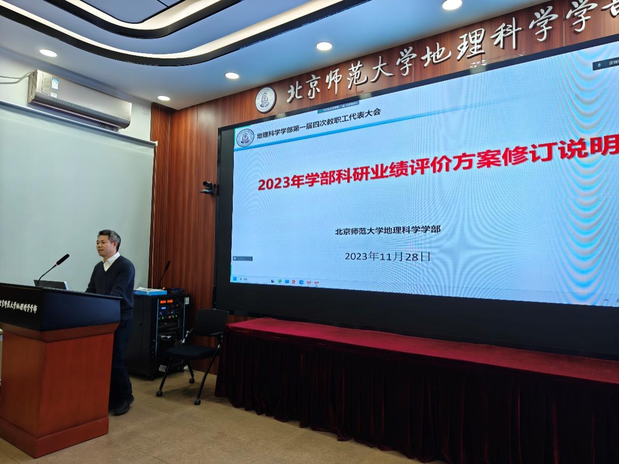 BWIN亚洲