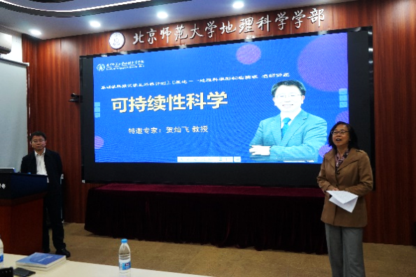 BWIN亚洲